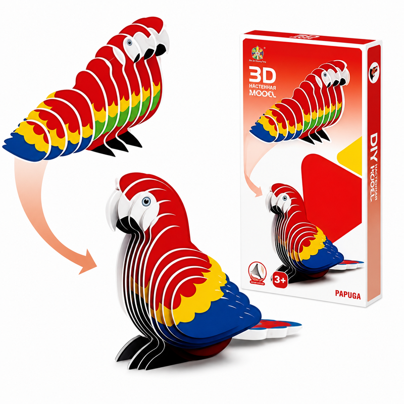 Zestaw DIY Kartonowe Puzzle 3D Papuga Model Dla Dzieci Edukacyjne 3+Prezent